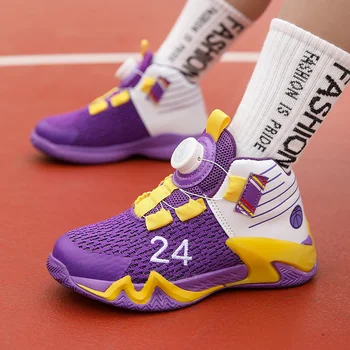 2023 Детски маратонки, нескользящая износостойкая детски обувки, дишаща Мрежа баскетболни обувки за момчета, Амортизирующая летни спортни обувки