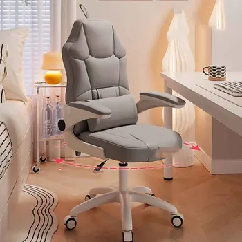 Подова Офис стол в Скандинавски стил с възможност за сгъване на облегалката, Компютърна Офис стол с акцент за медитация, Ергономични мебели Cadeira De Gamer Lounge HDH
