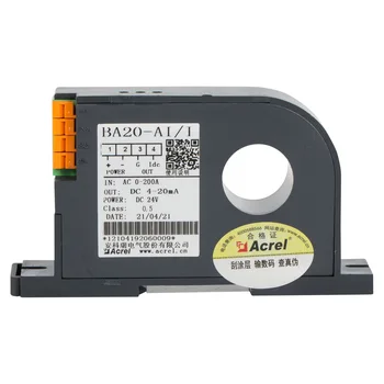 Електрически преобразувател ACREL BA20-AI/V Преобразува ток AC0-200A в аналог на DC0-5V или 1-5 В с CE сертификат Клас 0.5