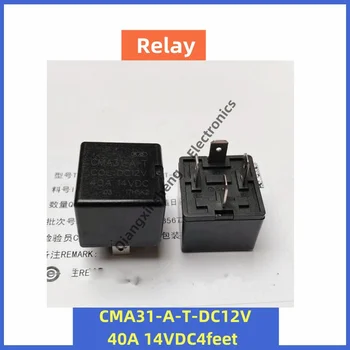 Реле CMA31-AT-DC12V 40A 14VDC 4-за контакт на реле висока скорост на вентилатора T600