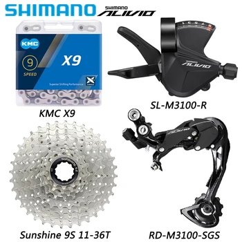 SHIMANO AVILIO M3100 Groupset 1X9 Скоростни Задните Превключватели на Предавките за МТВ Велосипед KMC X9 Верига SUNSHINE Касета резервни Части За Велосипеди