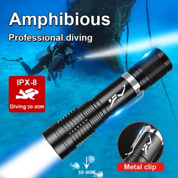 Най-новият Led Професионален фенерче за Гмуркане P20 IPX8, подводна лампа, Мощен фенер за гмуркане, Водоустойчива лампа за Гмуркане
