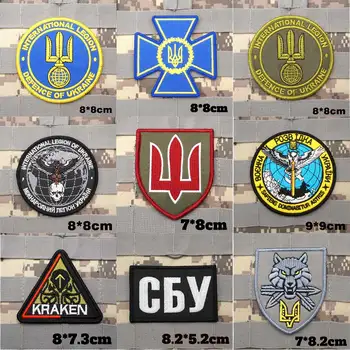 Знаме на Украйна, Военно-Тактически ленти с бродерия, Превръзка на раница, Иконата с една кука за дрехи