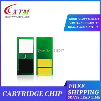Съвместим с чип CRG-121 за тонер касета Canon CLASS D1620 D1650 CRG121 за принтери