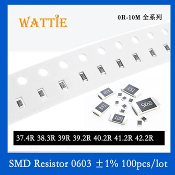 SMD резистор 0603 1% 37,4 R 38,3 R 39R 39,2 R 40,2 R 41,2 R 42,2 R 100 бр./лот микросхемные резистори 1/10 W 1,6 mm * 0,8 мм