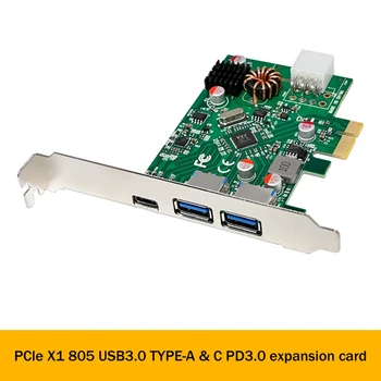 1 Комплект VL805 PCIE X1 USB3.0 TYPE-A + C PD3.0 Конверсионная карта за разширяване на 5G Висока скорост на печатна платка с PCI-E USB3.0 Такса за управление