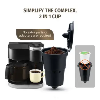 Чаша за филтриране на кафе с лъжица-Чаша за четка за филтриране на Кафе Машина за еспресо Сито за пивовар