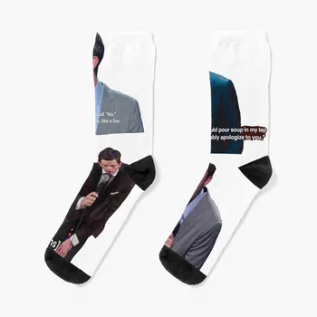 Джон Mulaney Sticker Pack Чорапи, Дамски чорапи, високи спортни чорапи, мъжки