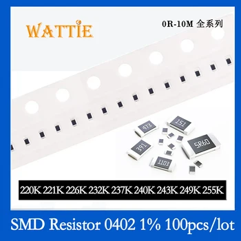 SMD резистор 0402 1% 220K 221K 226K 232K 237K 240 K 243K 249K 255K 100 бр./лот микросхемные резистори 1/16 W 1.0 mm * 0,5 мм