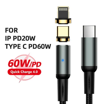 PD 60 W Електронен цифров дисплей USB Typc-C-Type-C + PD 20 W Кабел Светкавица За Бързо зареждане на Xiaomi iphone, Samsung, Huawei ipad