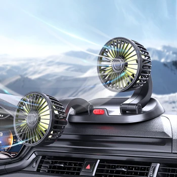 Авто Вентилатор Охлаждащ вентилатор с двойна глава USB Авто вентилатор с ниско ниво на шума, 2 скорости, регулируем на 360 градуса Циркулация на въздух, вентилатори за таблото на камиона RV