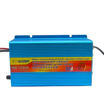 За Suoer 50 Ампера 12 джобно четырехфазное зарядно устройство с автоматично интелигентен режим на зареждане