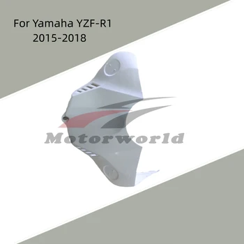 Неокрашенная Горната част на Капачката На Резервоара, ABS Инжекционный Обтекател YZF1000 15-18 Мотоциклетни Модифицирани Аксесоари За Yamaha YZF-R1 2015-2018