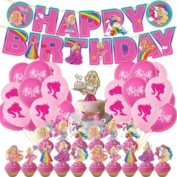 Кукла Барби Тема Балон Флаг Банер Торта Картичка Набор От Kawai Карикатура Принцеса Момиче Розово Рожден Ден Декорация Висулка Подаръци