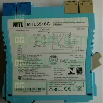 1 бр. MTL MTL5516C