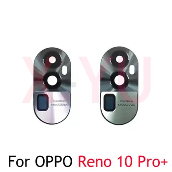 За OPPO Reno 10 Pro Plus/Reno10 Pro + 5G Задната със Стъклен капак на обектива на камерата за обратно виждане с лепило стикер Резервни части
