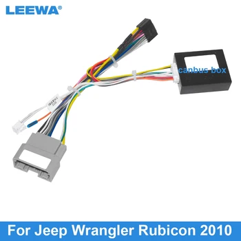 Авто 16-пинов захранващ кабел LEEWA, Колан, кабели, адаптор За Jeep Wrangler Rubicon 2010, Инсталационен главното устройство