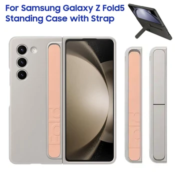 За Samsung Galaxy Z Fold5 Z Fold 5 Луксозни силиконови калъфи-влакчета, сгъваем калъф, стоящ калъф с каишка