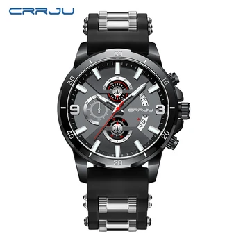 CRRJU, нов висок клас марка, всеки ден модерен мъжки спортни военни ръчен часовник от Силикагел, Хронограф