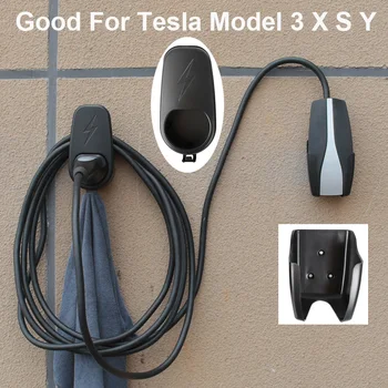 Кола кабел за зареждане, Адаптер, Органайзер, Монтиране на стена, стена За Зарядно устройство, държач зарядно устройство За Tesla Model Y 3 S X 2016-2021