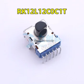 10 бр./лот, абсолютно нов японски ALPS RK12L12C0C1T, plug 50 КОМ ± 20% регулируем резистор/потенциометър