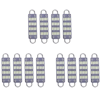 Лампа с нажежаема жичка 44 мм Ярко-бяла led лампа-венец, 20 Smd с твърда линия от 1.73 Инча, Карти на вътрешния Купол, led светлини 561 562 567, Опаковка от 12 броя