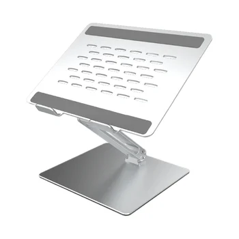Регулируема ергономична поставка за лаптоп, многоугловая регулиране с вентилационни отвори за охлаждане, подходящ за преносими компютри