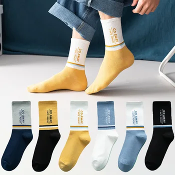 Модни Персонализирани Улични и хип-хоп Дамски чорапи със средна ръкав, цвят шарени Памучни чорапи с букви, Спортни баскетболни чорапи