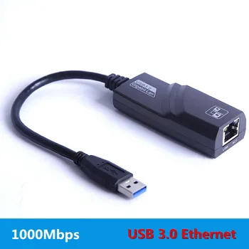 1000 Mbit/USB3.0 Кабелен USB към Rj45 Lan Мрежова карта Ethernet Адаптер за преносими КОМПЮТРИ