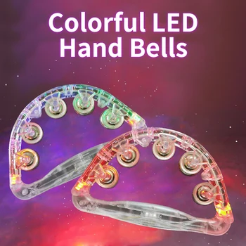 Цветни led Свирки, Двухрядный ръчно Дайре, метални Джингли с 3 режима на осветление, Превключващ Ръчно изработени от Пластмаса, за деца