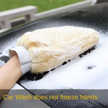 SEAMETAL Непромокаеми ръкавици за автомивки от микрофибър, мека удебелена вълнена плюшен рукавица за почистване на автомобили, двустранно ръкавица, аксесоари за автомивки