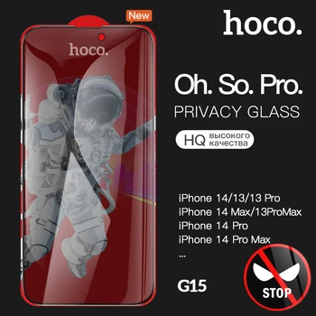Закалено стъкло HOCO за iPhone 15 14 Pro Max Plus Защита на личния живот на Пълна защита за Apple Iphone13 12 11 X Защитно фолио за екрана