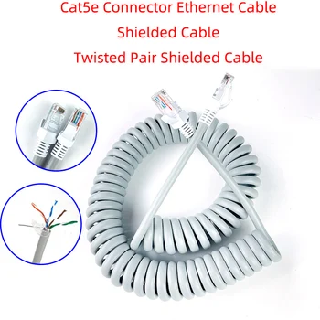Сива Спирална пружина, Жак Cat5, Екраниран Ethernet кабел, 8 Ядра, Екраниран Сигнален Меден проводник, Gigabit мрежов кабел, Кристален Корона