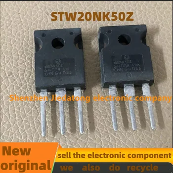 3 бр./Лот STW20NK50Z 20NK50Z TO-247 20A 500V MOSFET В наличност