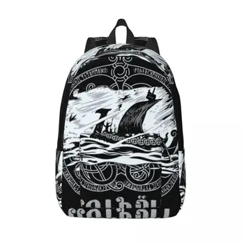 Раница за лаптоп, Уникална Училищна чанта за плаване Viking Drakkar, здрав Ученическа раница За Момичета и момчета, Пътна чанта