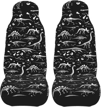 Черно-бял скелет на динозавър, калъфи за предните седалки, 2 опаковки, защитни покривала за автомобилни седалки, подходящи за повечето стелки
