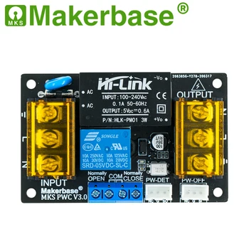 Makerbase MKS PWC Power Monitoring автоматично изключване на захранването Продължение на възпроизвеждане модул за автоматично изключване на захранването откриване на детайли 3D принтер