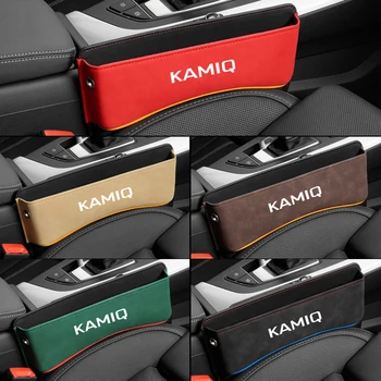 Многофункционална Кутия за съхранение с дупка за седалката на Skoda Kamiq auto, Органайзер за Пропуски в Автокресле, Странична чанта за седалка, Запазено отвор за кабел зарядно