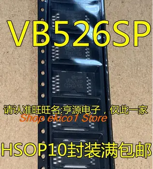 Оригинален състав VB526SP VB526 526S HSOP10