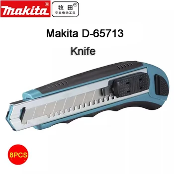 Makita D-65713 Разтегателен Универсален Нож с капаче, лесното сваляне, Ръчен Нож, Удобна гумена дръжка с ножове 8 бр.