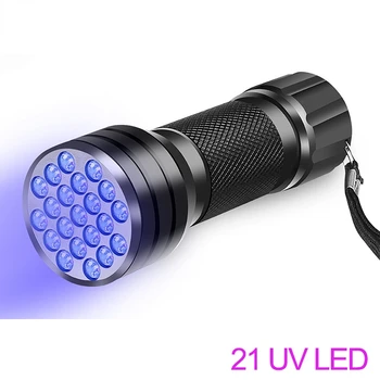 UV фенерче Преносим 21LED 12LED UV-светлина 395-400nm led UV светлини linterna факел Ултравиолетова лампа черно светлина