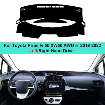 Калъф за арматурното табло на автомобила Toyota Prius Iv 50 XW50 AWD-e 2016-2022, Подложка за арматурното табло, Защита от Слънце, UV-Възглавница, Автомобилни Аксесоари