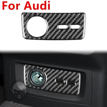 За Audi Q5L 2018-2023 Стикер на задния капак на гнездото на запалката от въглеродни влакна, стикери за промяна на интериора на Audi