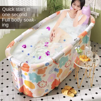 Домакински утепленная вана за възрастни, Удебелена Вана за къпане на деца, Без инсталация, Складное съхранение, Можете да седнете или да