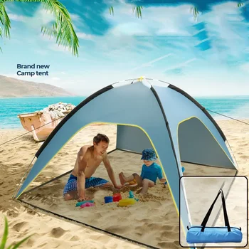 Плажна палатка козирка за спортове на открито, навес за риболов, парк за пикник, UV-защитен Туристически ultralight сенник