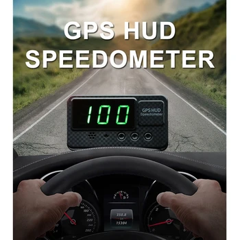 Автоматично Автомобилен GPS за измерване на Скоростта Компас 3-инчов екран, Проектор скорост, Аларма за превишаване на скоростта за главния дисплей Скоростомер D7YA