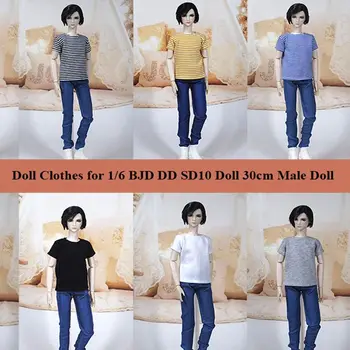 Стоп-моушън облекло за 1/6 Кукли BJD DD SD10 30 см, Мъжка Мода Мъжка Тениска, Мъжки Дрехи, Детски играчки за кукли 