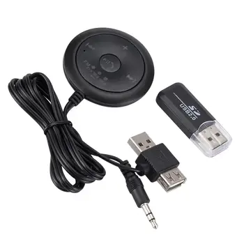 Безжична автомобилен MP3 плейър, приемник слушалки и адаптер за PC