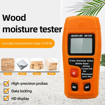 Цифров детектор за влажност на дървесината, LCD дисплей, тестер за влага на дървото, точен детектор на съдържанието на влага в дърво, дърво на хартиена пол