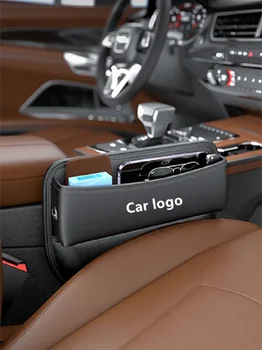 Чанта за съхранение на столчето за кола gap разни чанта за съхранение на Jaguar XEL XJ F-PACE XFL E-PACE XE XF аксесоари за интериора